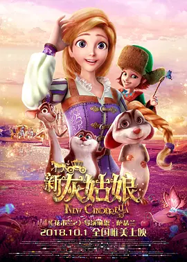 3d漫美女被吸乳羞羞动漫